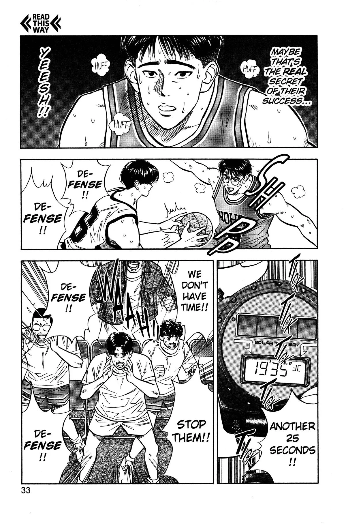 Slam Dunk, chapter 46, page 6