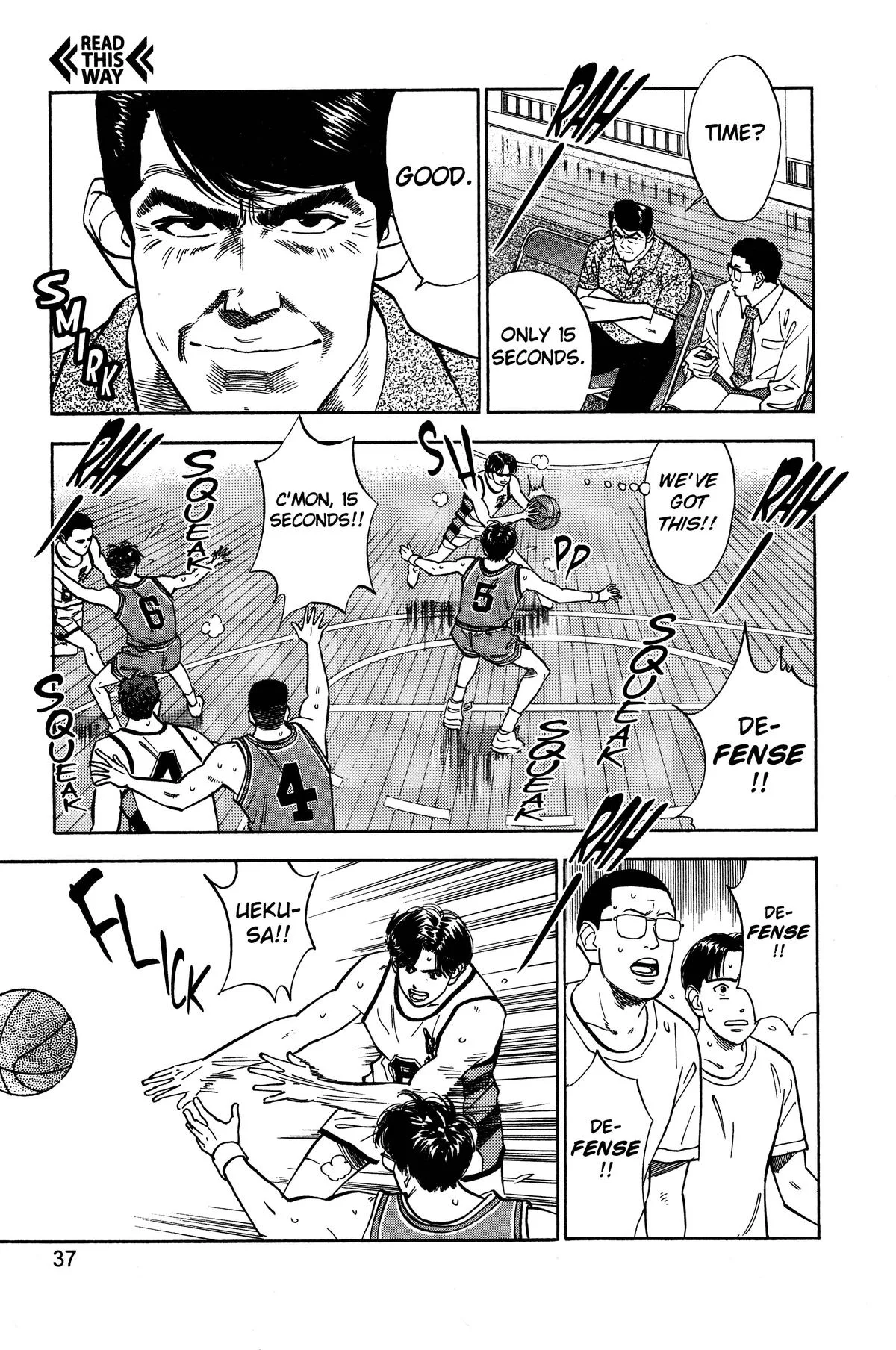 Slam Dunk, chapter 46, page 10