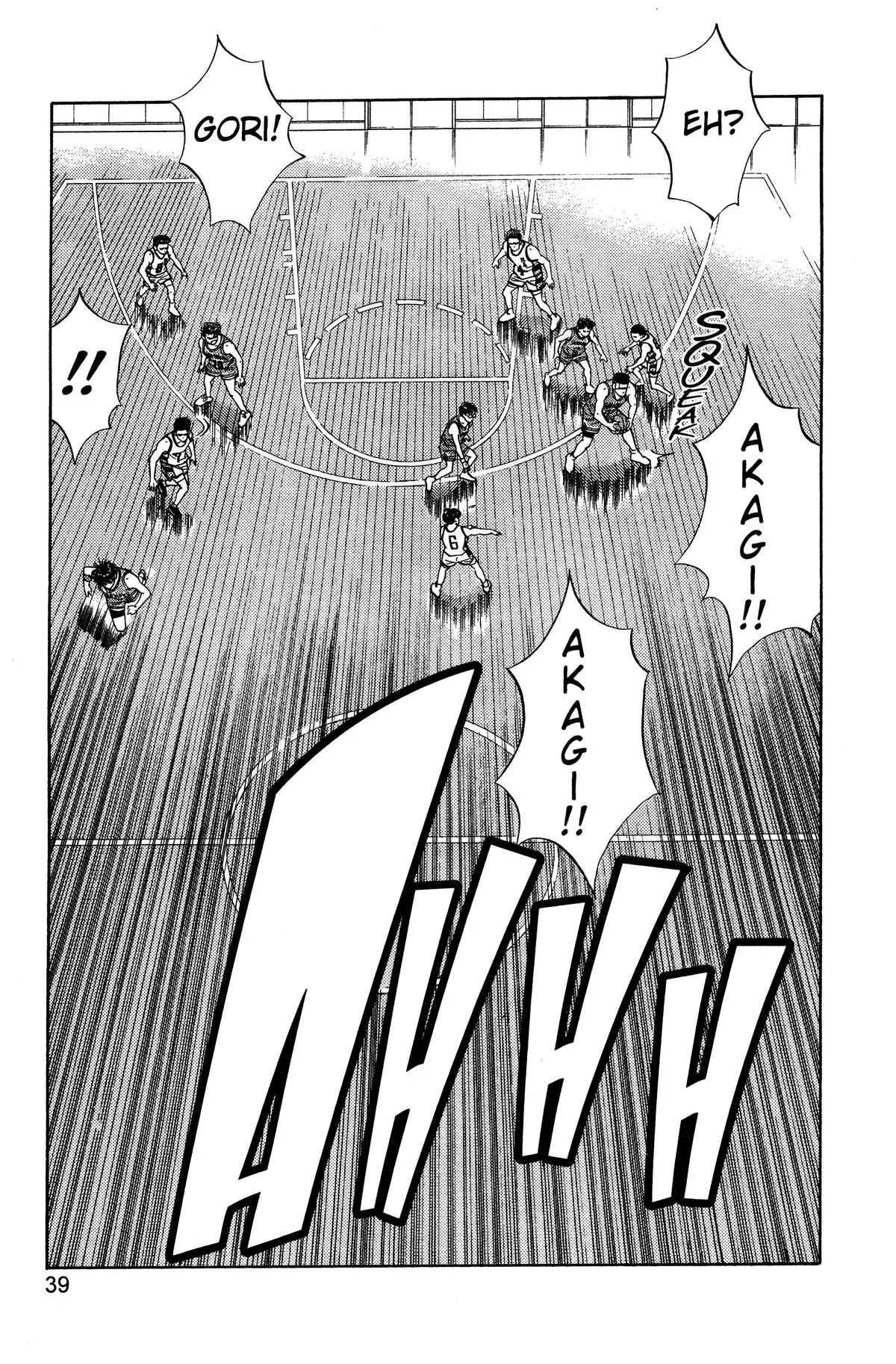 Slam Dunk, chapter 46, page 12