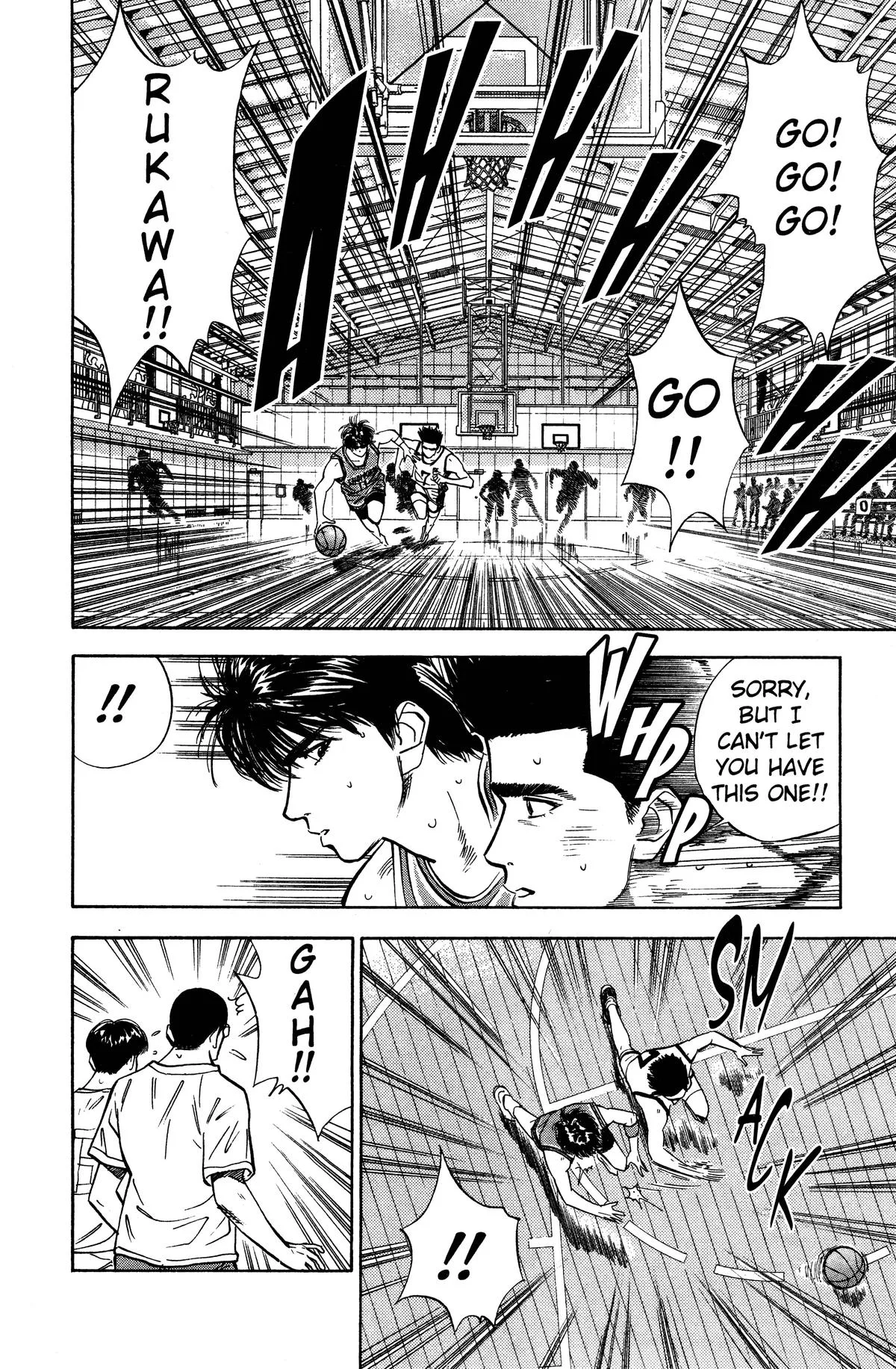 Slam Dunk, chapter 46, page 15