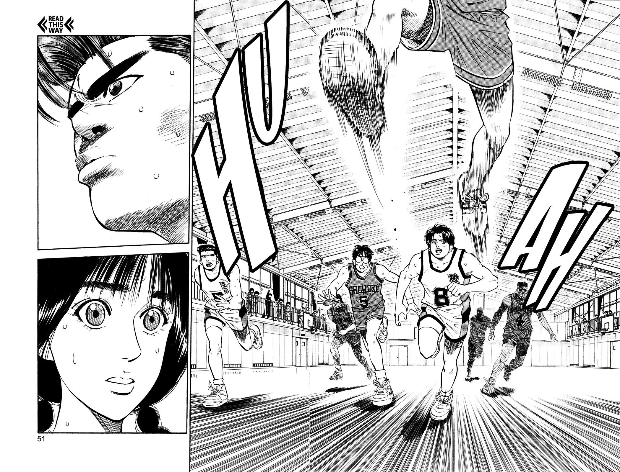 Slam Dunk, chapter 47, page 4