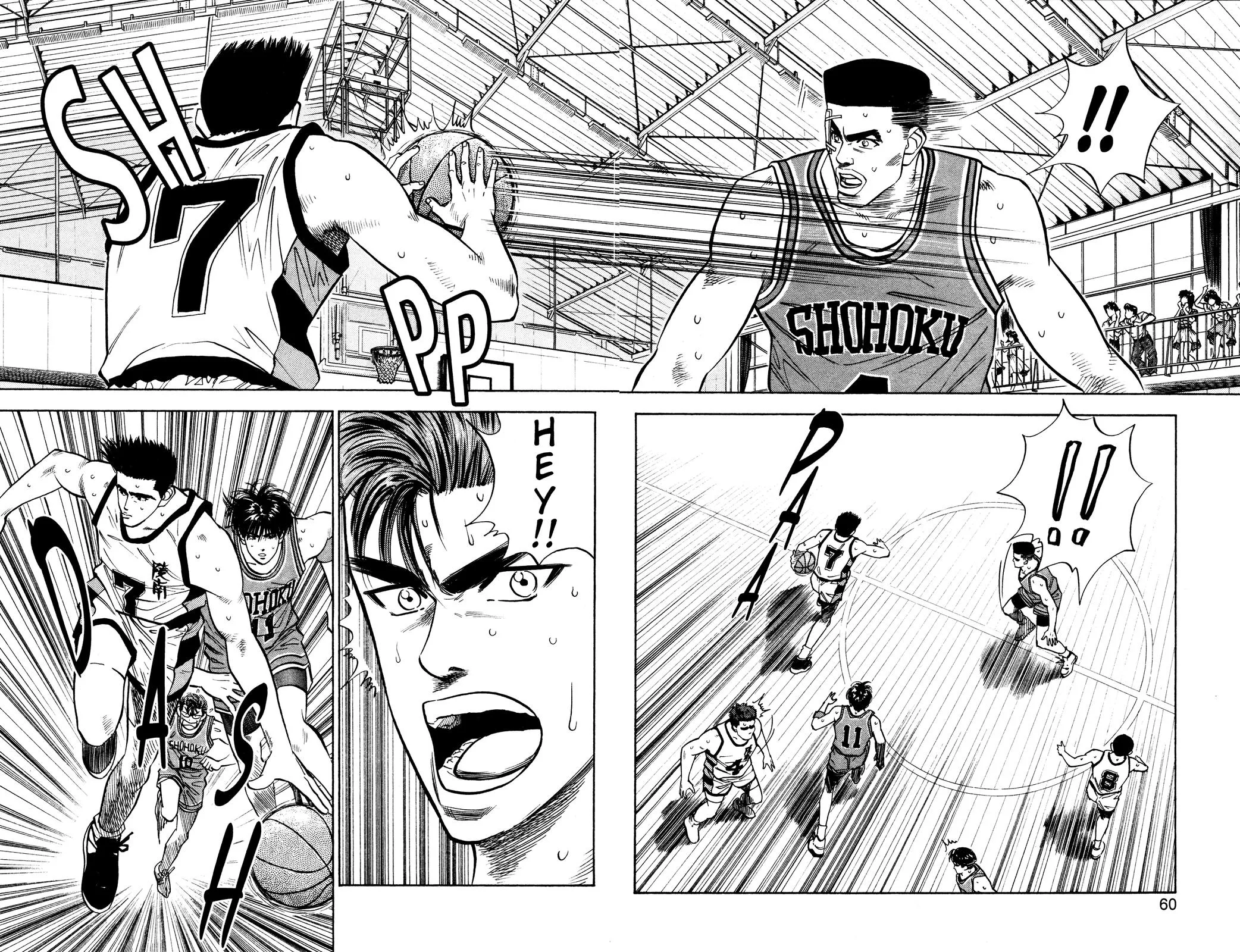 Slam Dunk, chapter 47, page 12