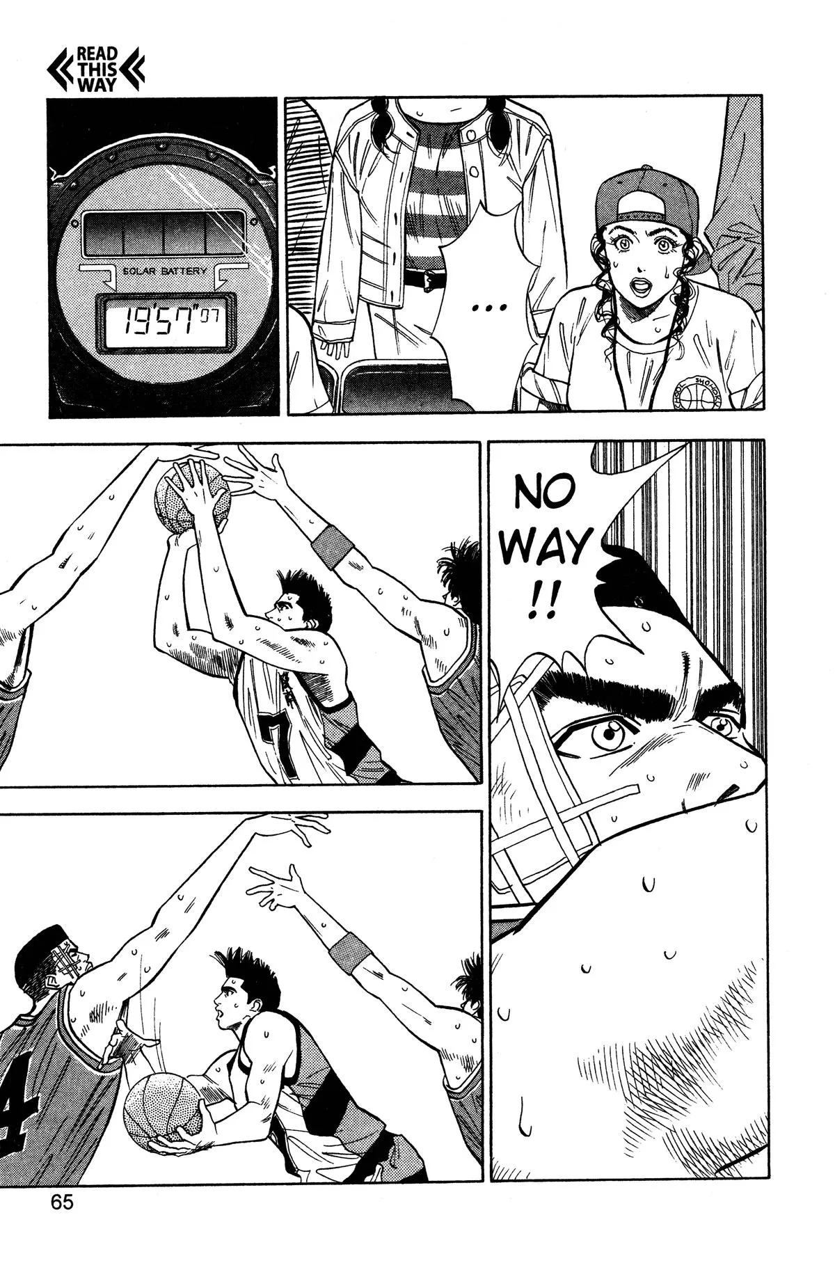 Slam Dunk, chapter 47, page 16