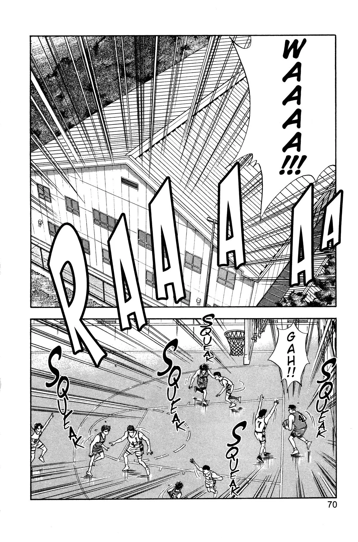 Slam Dunk, chapter 48, page 2