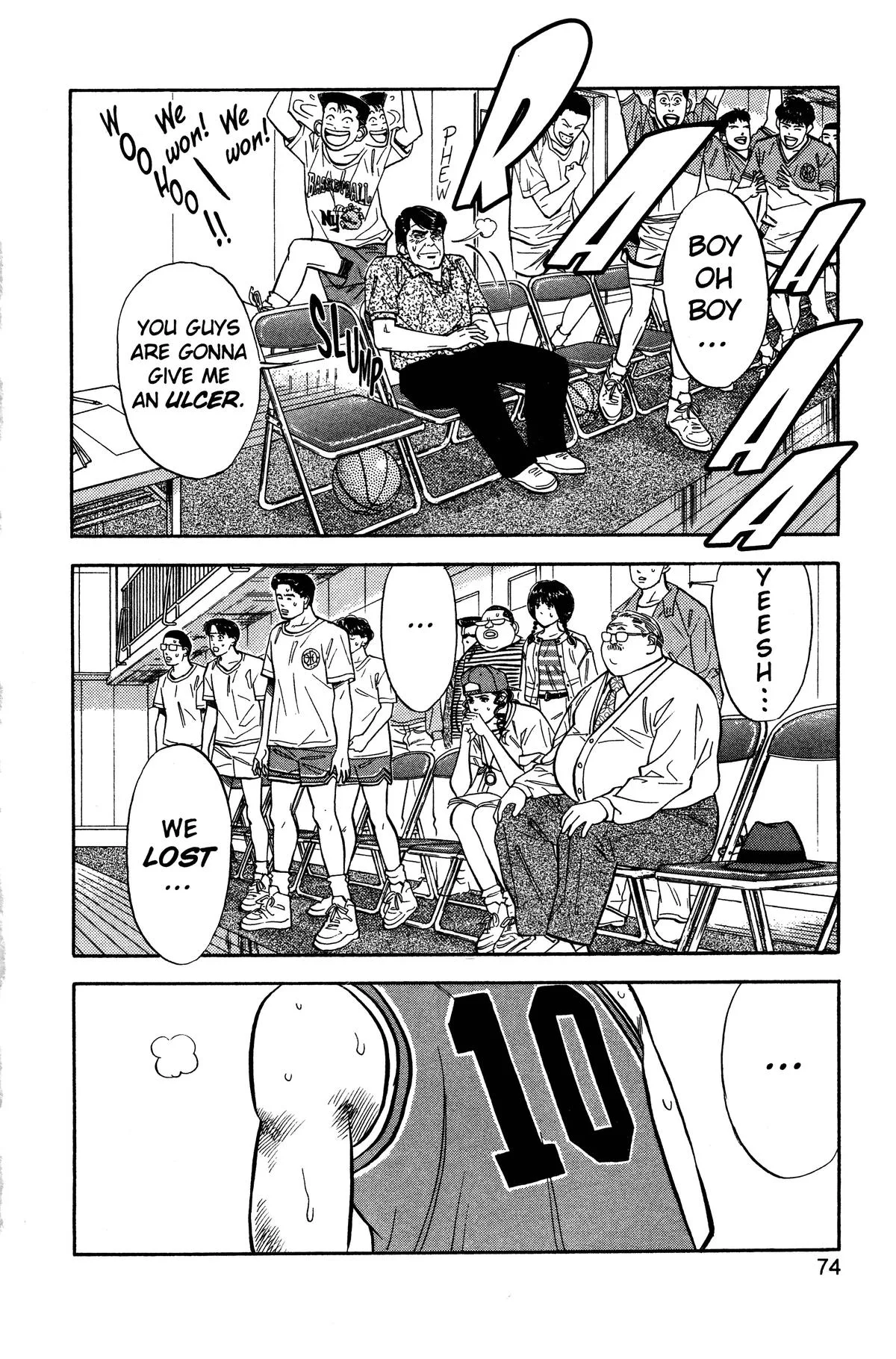 Slam Dunk, chapter 48, page 6