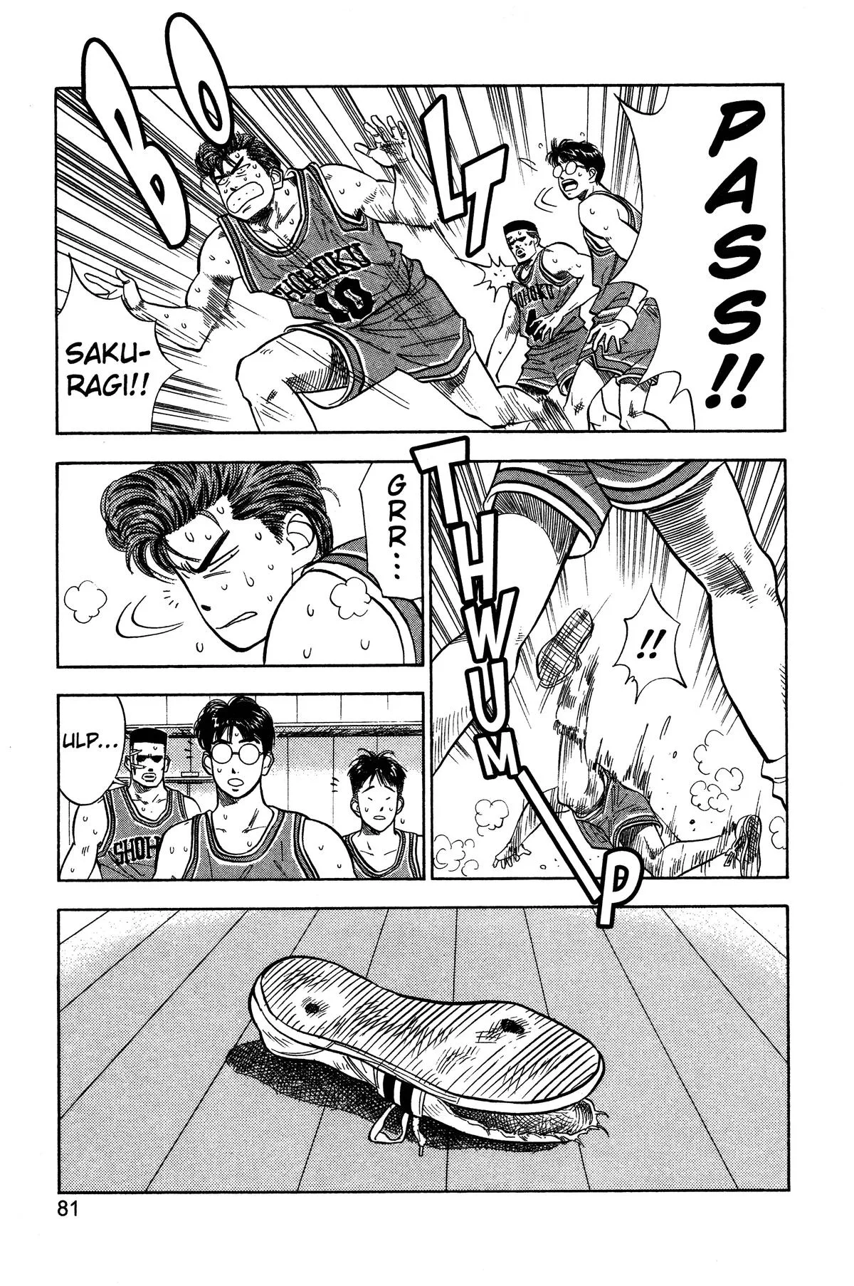 Slam Dunk, chapter 48, page 13