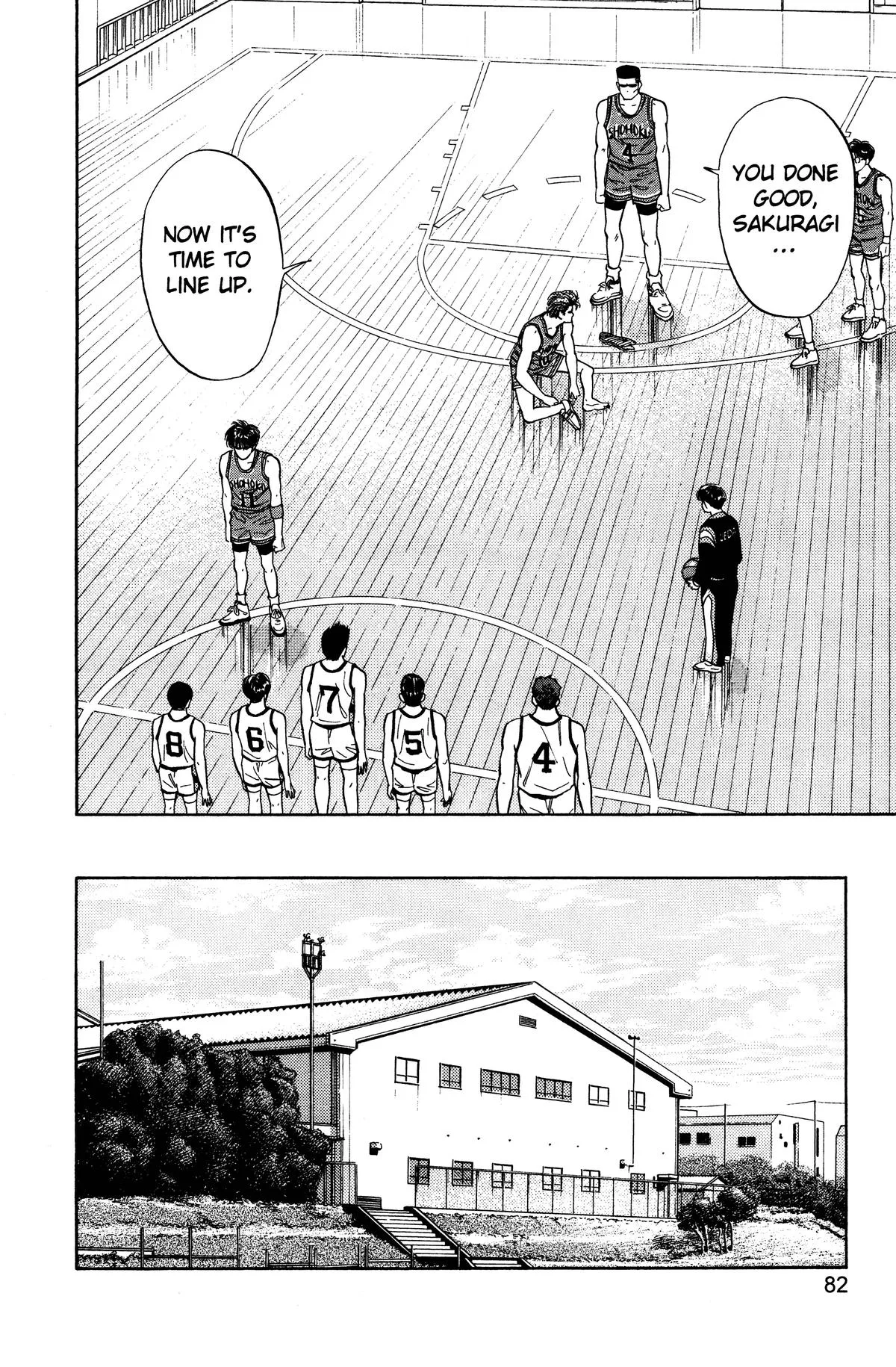 Slam Dunk, chapter 48, page 14