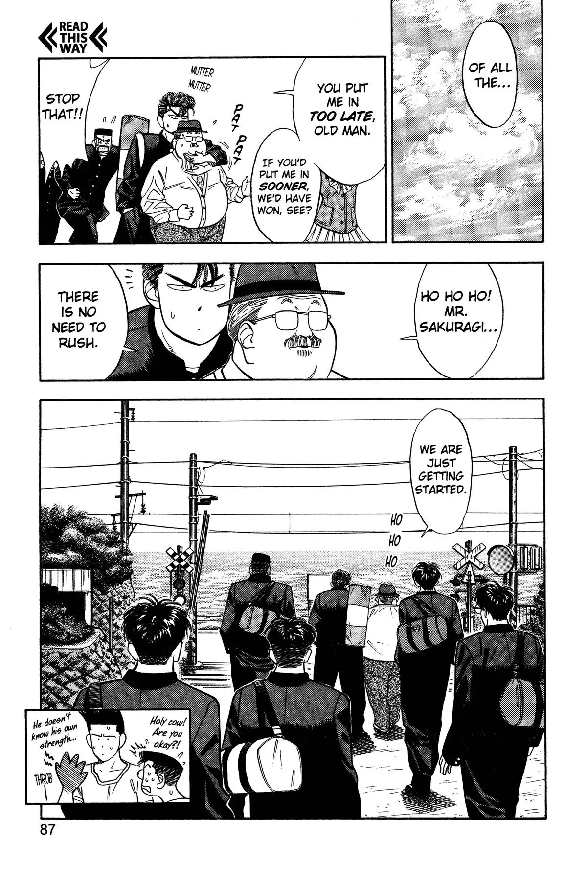 Slam Dunk, chapter 48, page 19