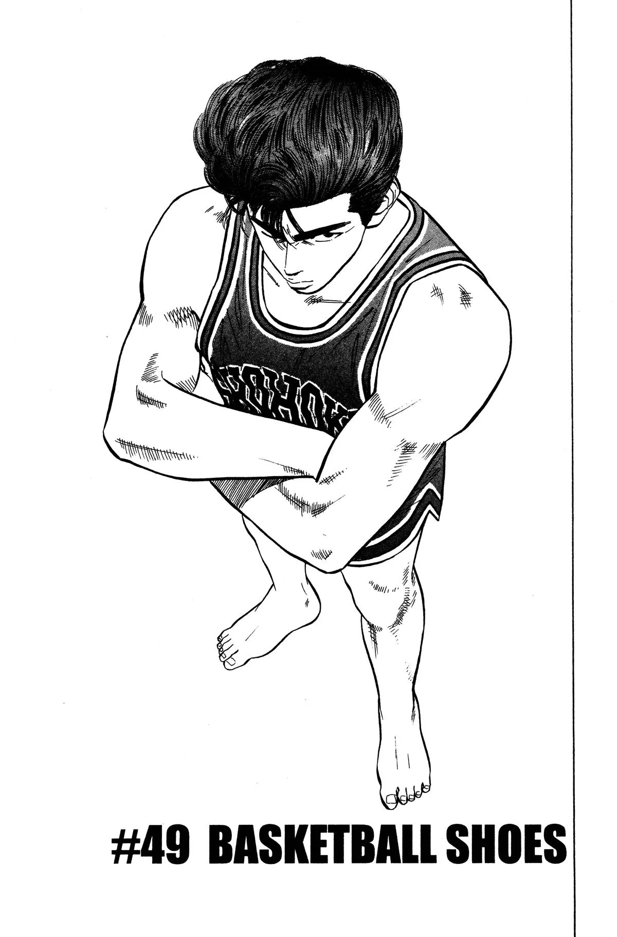 Slam Dunk, chapter 49, page 1