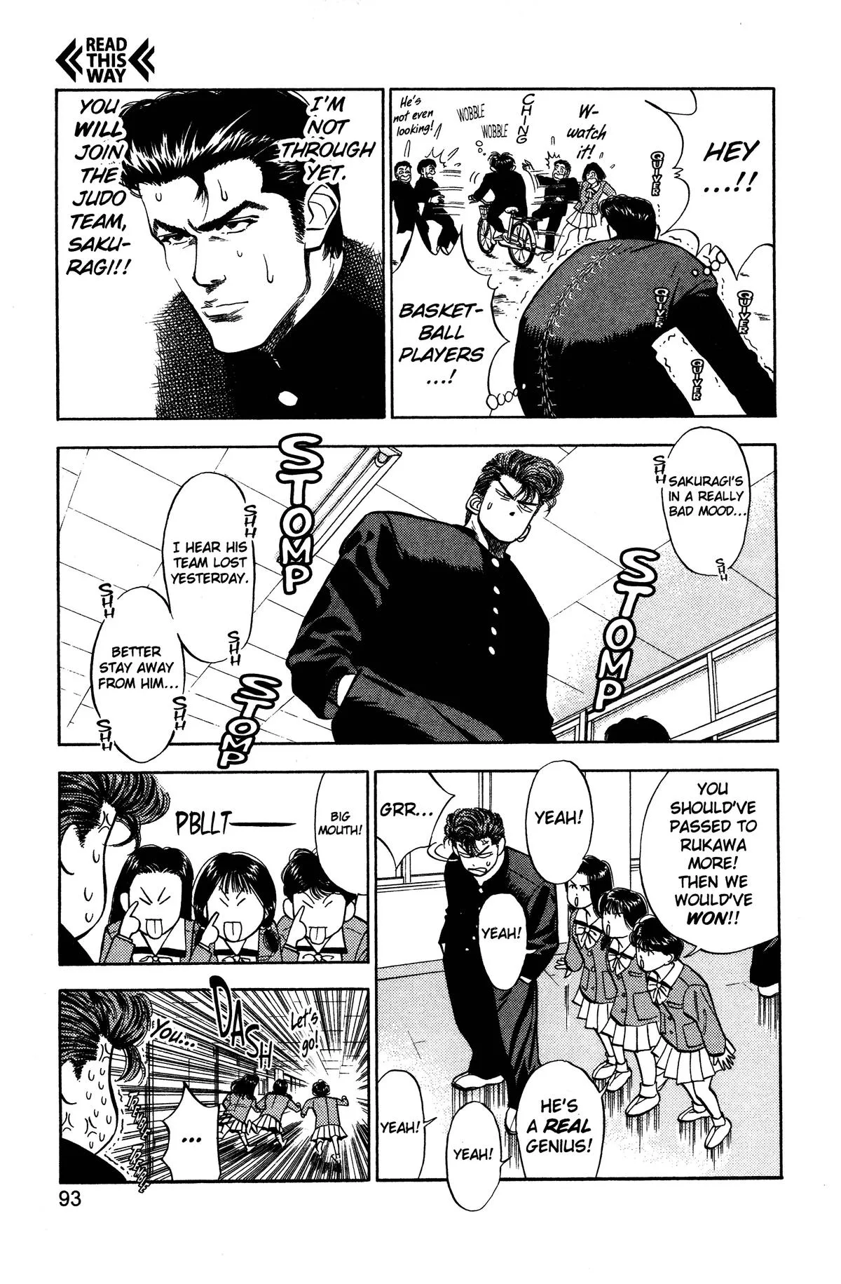 Slam Dunk, chapter 49, page 5