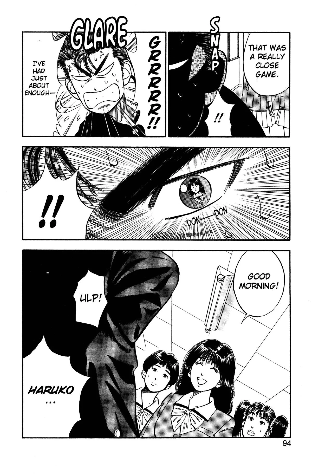 Slam Dunk, chapter 49, page 6