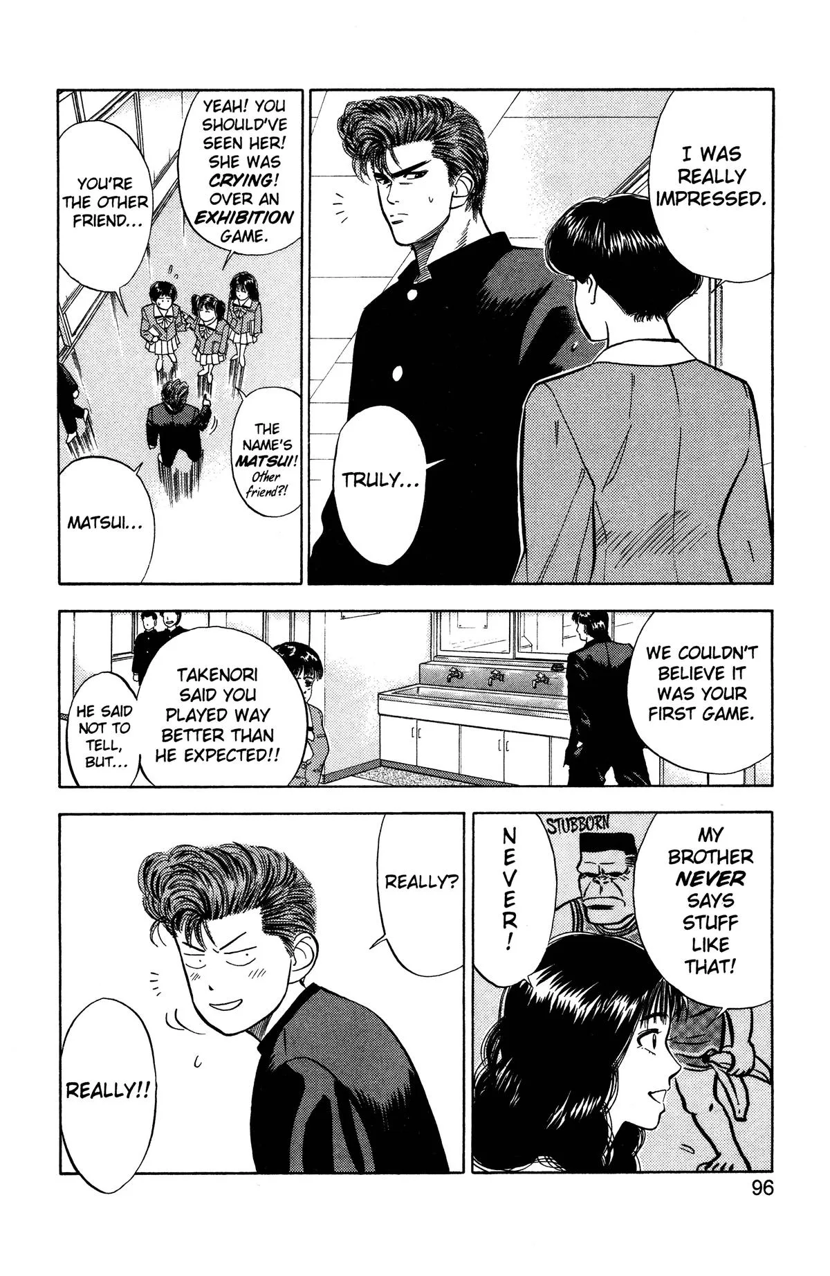 Slam Dunk, chapter 49, page 8
