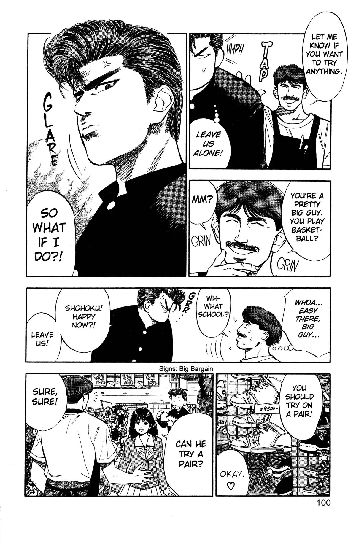 Slam Dunk, chapter 49, page 12