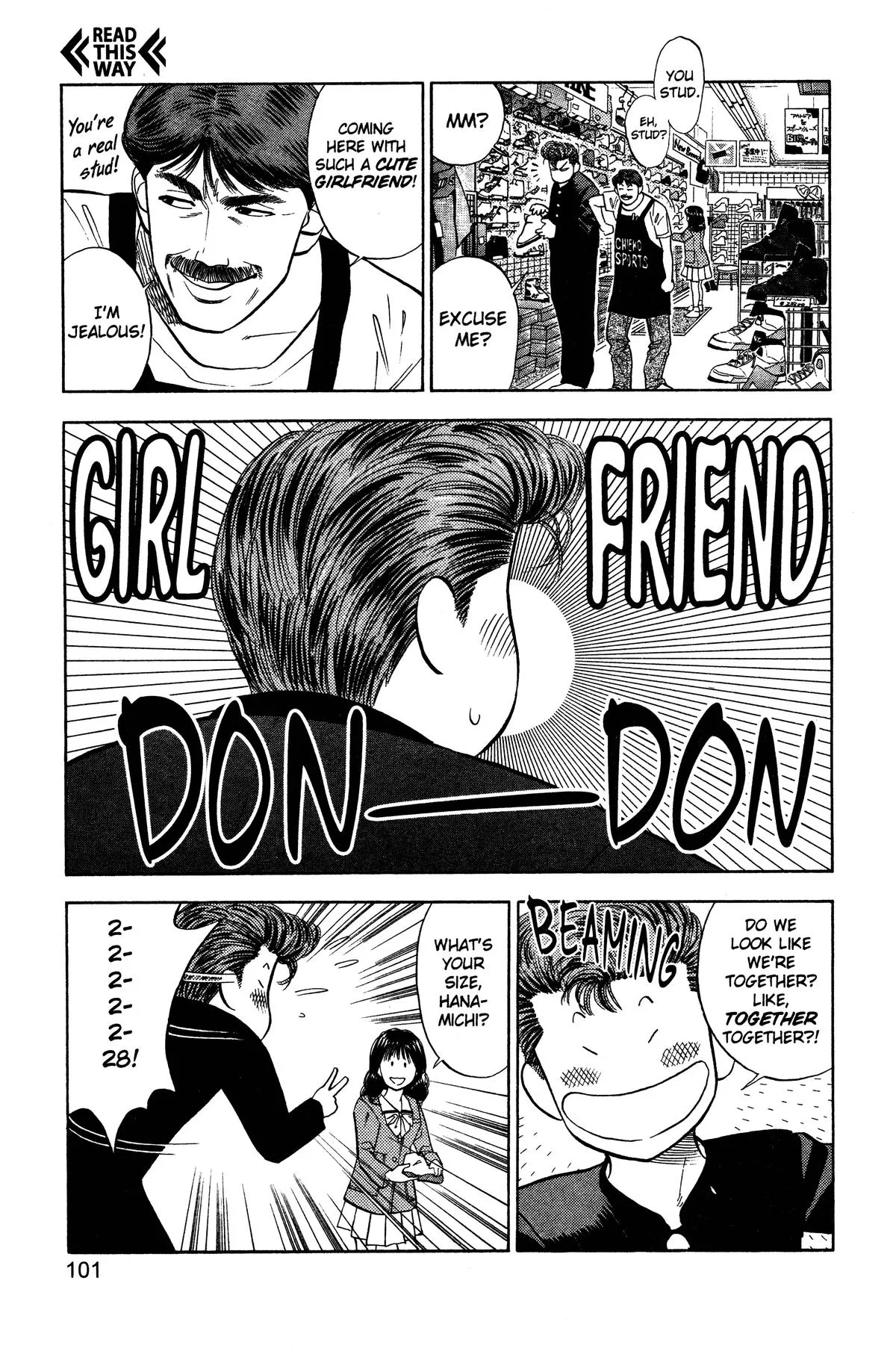 Slam Dunk, chapter 49, page 13