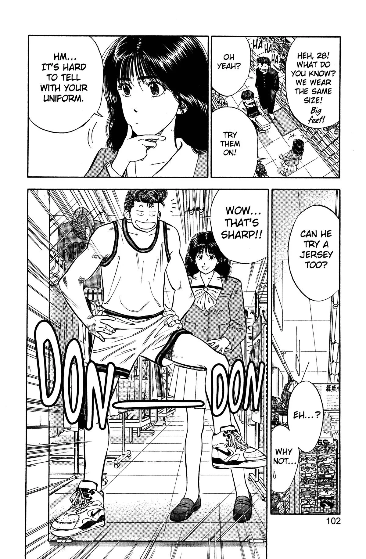 Slam Dunk, chapter 49, page 14