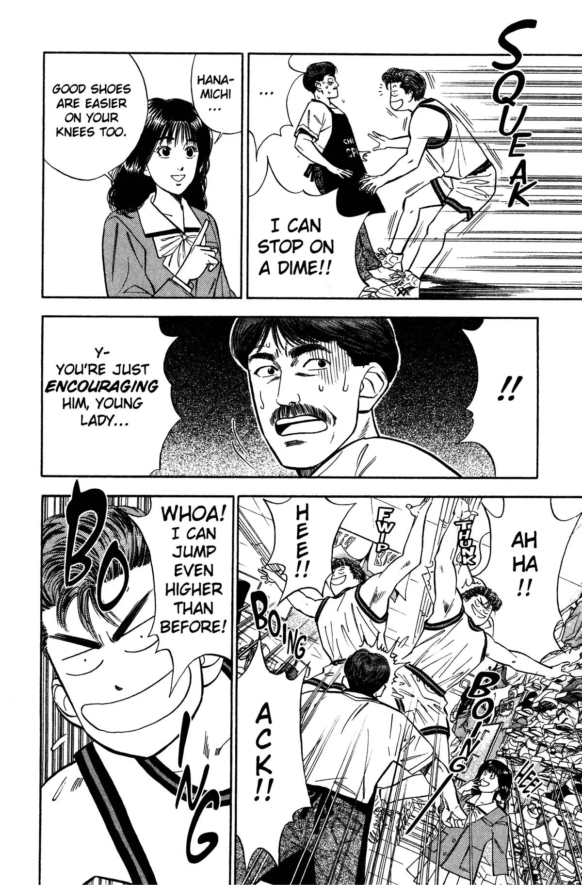 Slam Dunk, chapter 49, page 16