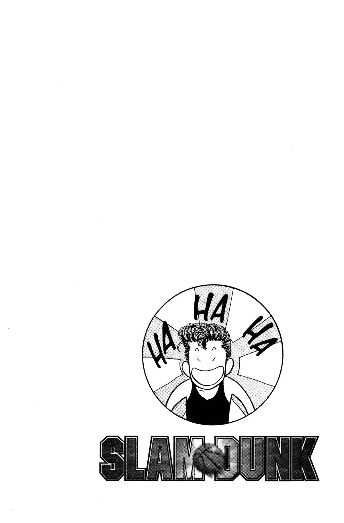 Slam Dunk, chapter 49, page 20