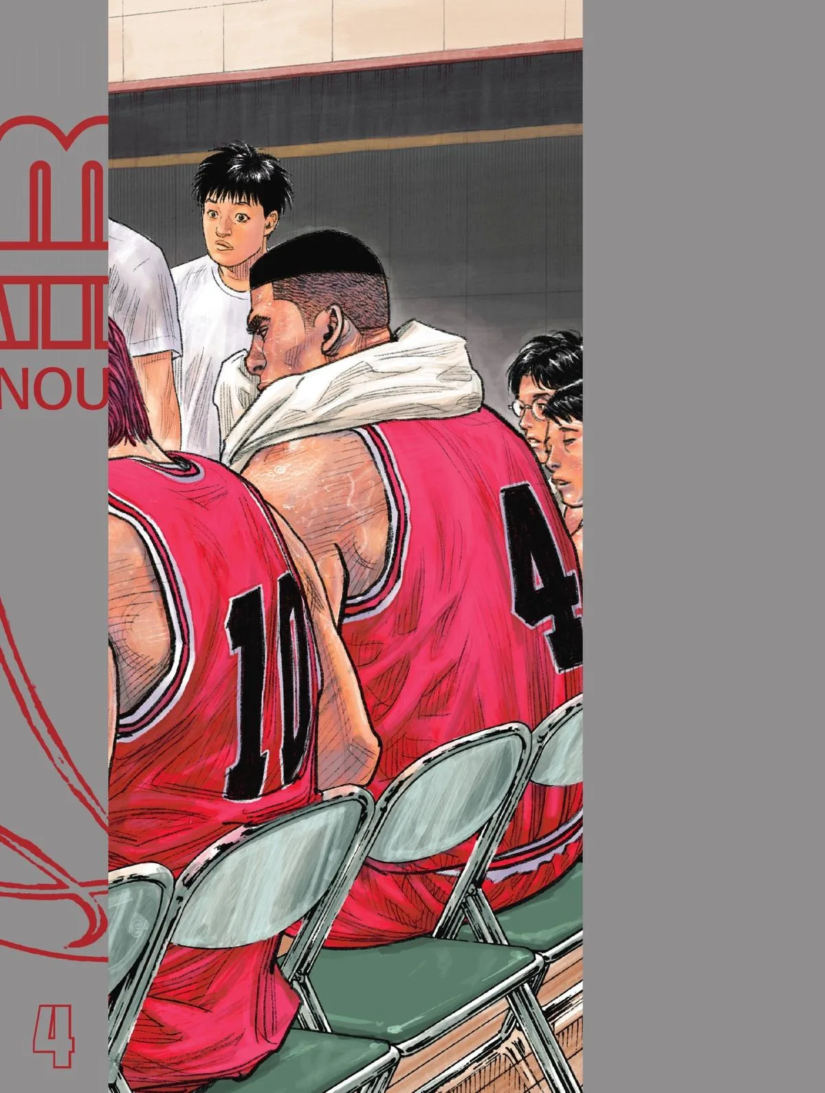 Slam Dunk, chapter 49, page 26