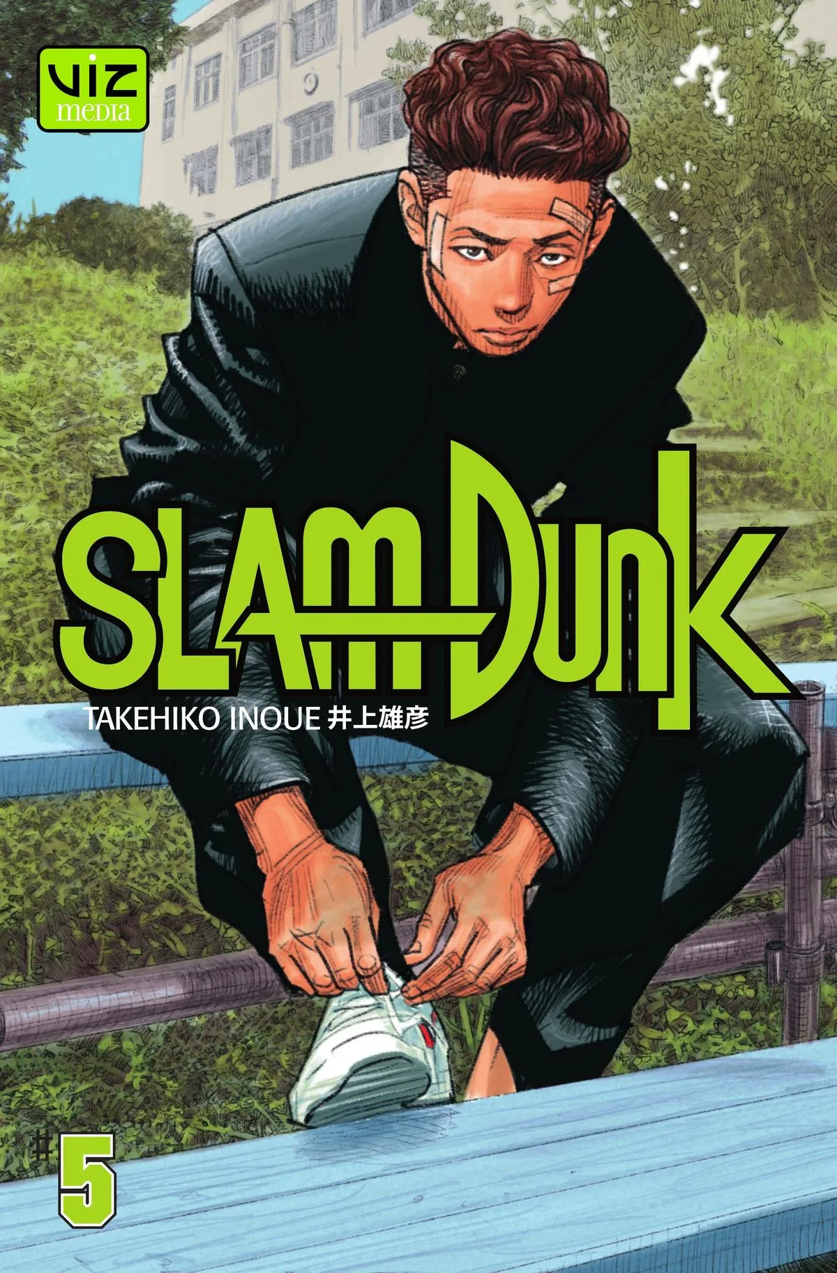 Slam Dunk, chapter 50, page 1