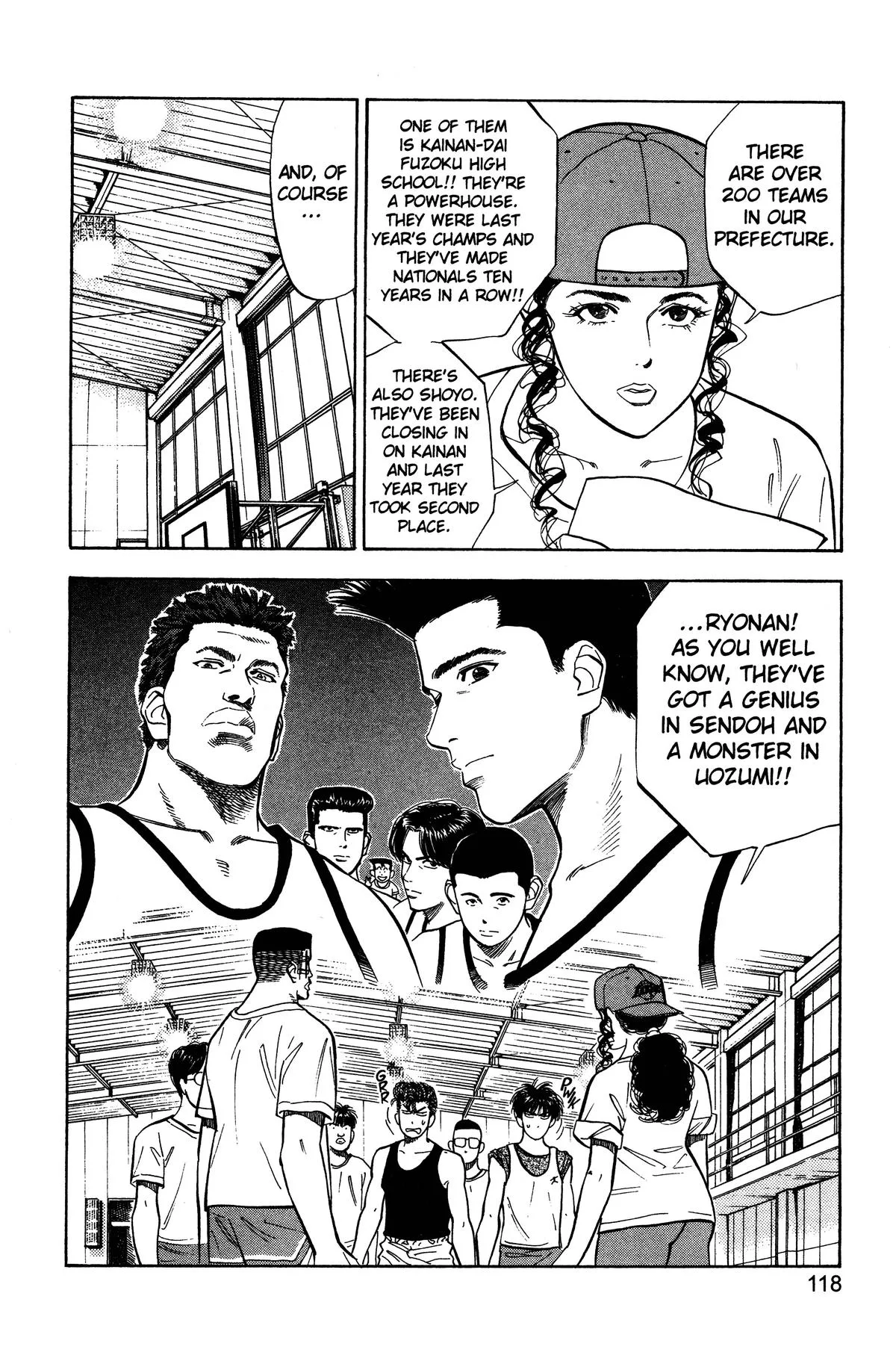 Slam Dunk, chapter 50, page 16