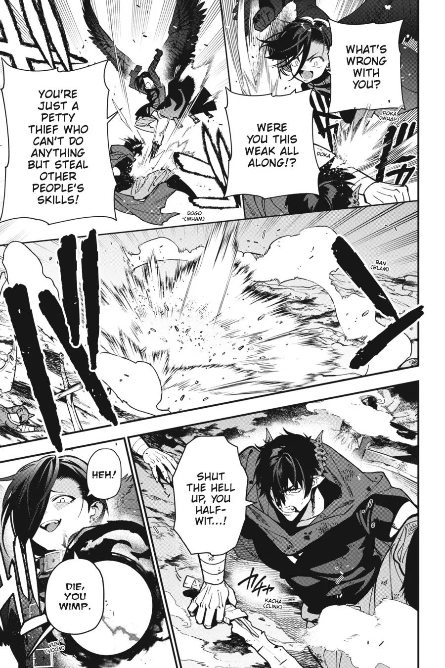 The Devil is a Part-Timer!, chapter 115, page 5
