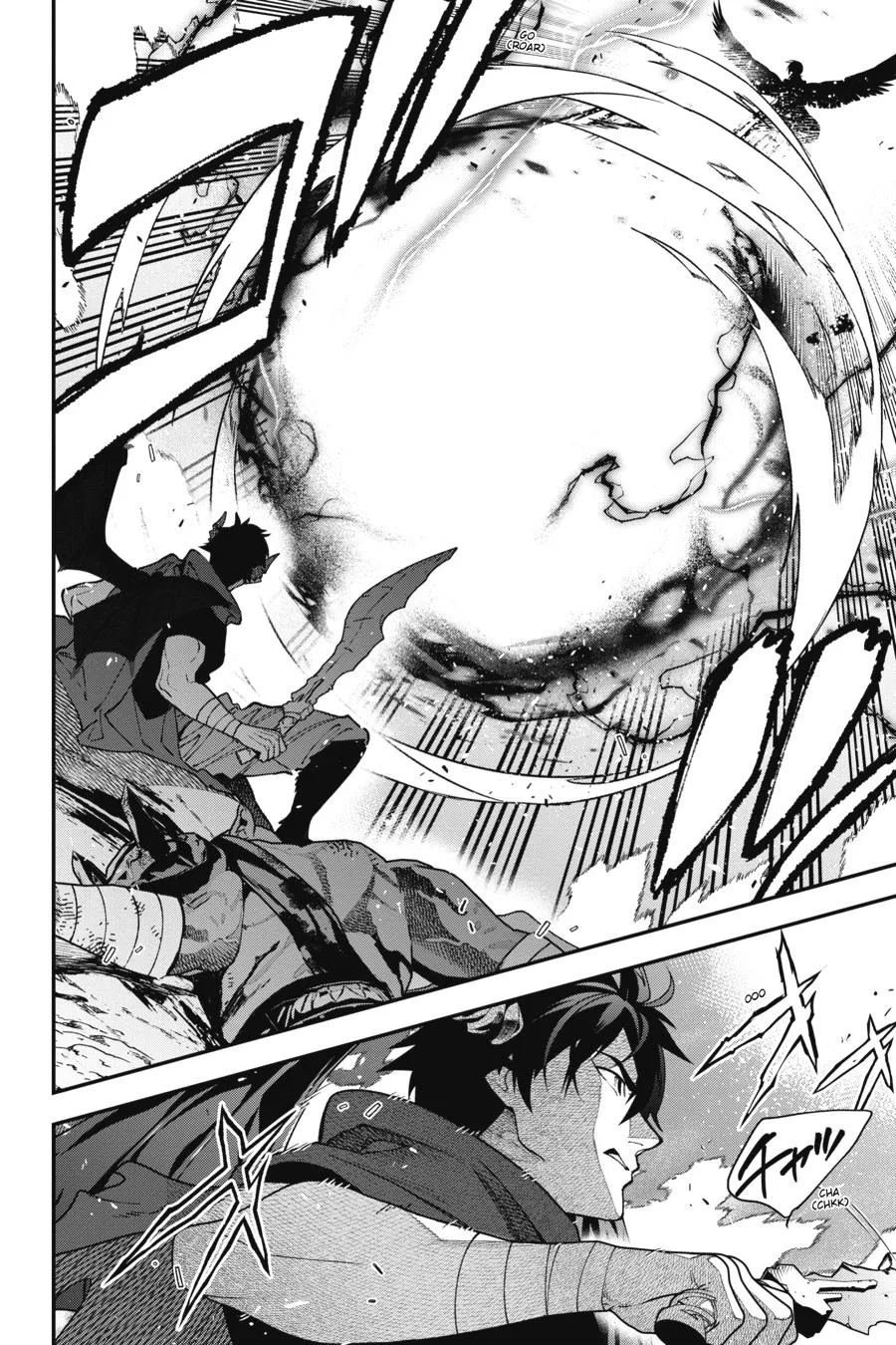 The Devil is a Part-Timer!, chapter 115, page 6