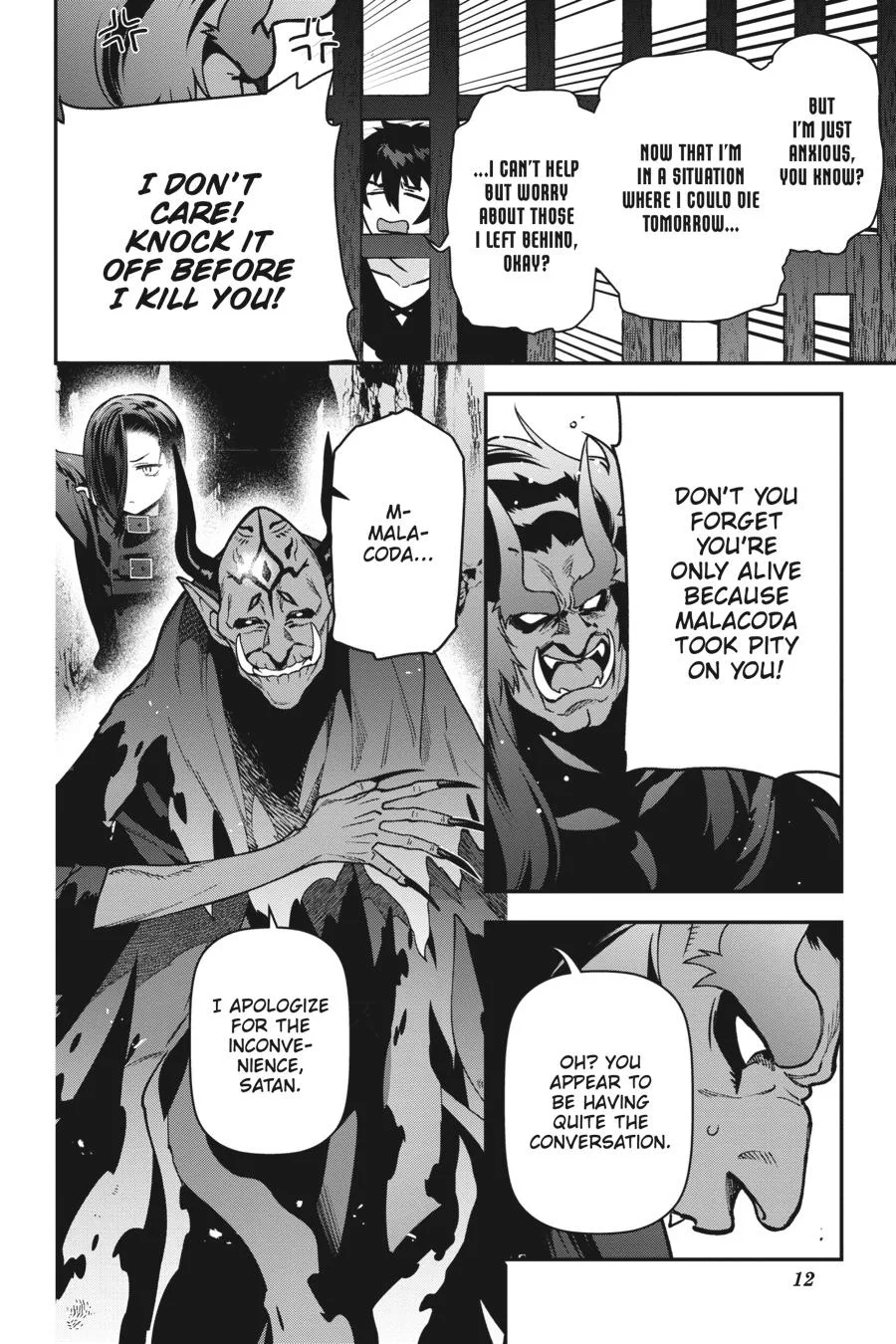 The Devil is a Part-Timer!, chapter 116, page 14