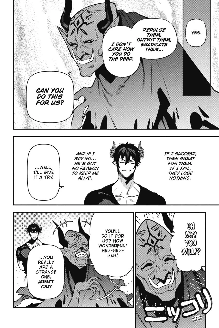 The Devil is a Part-Timer!, chapter 116, page 26