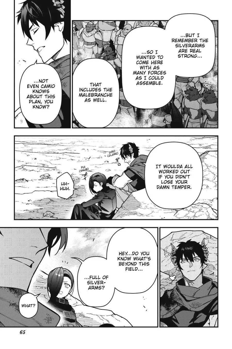 The Devil is a Part-Timer!, chapter 118, page 17
