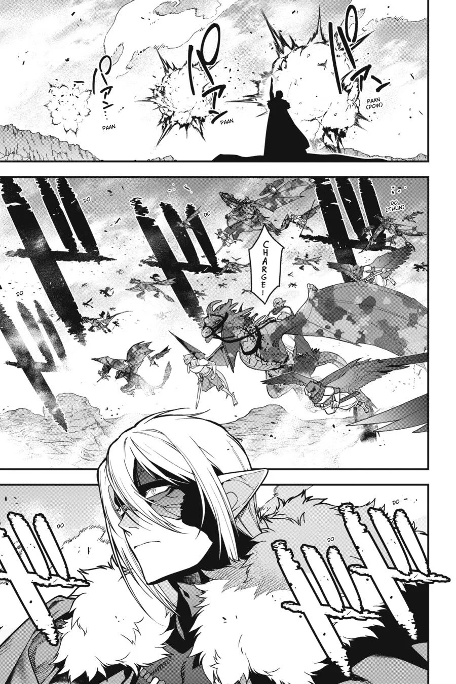 The Devil is a Part-Timer!, chapter 118, page 42