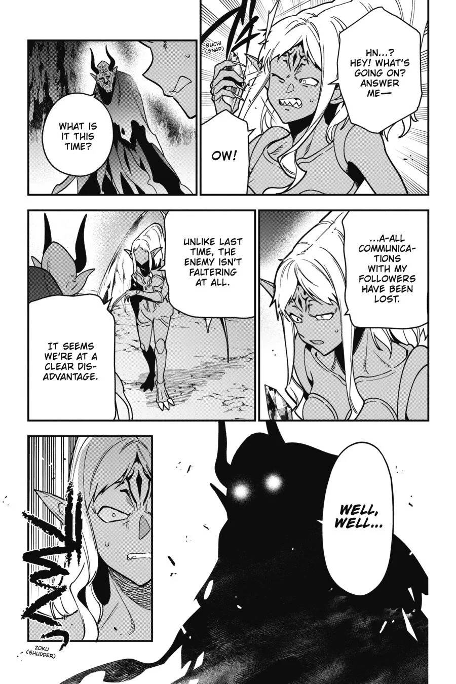 The Devil is a Part-Timer!, chapter 119, page 3