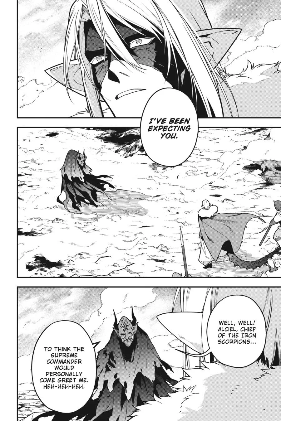 The Devil is a Part-Timer!, chapter 119, page 8