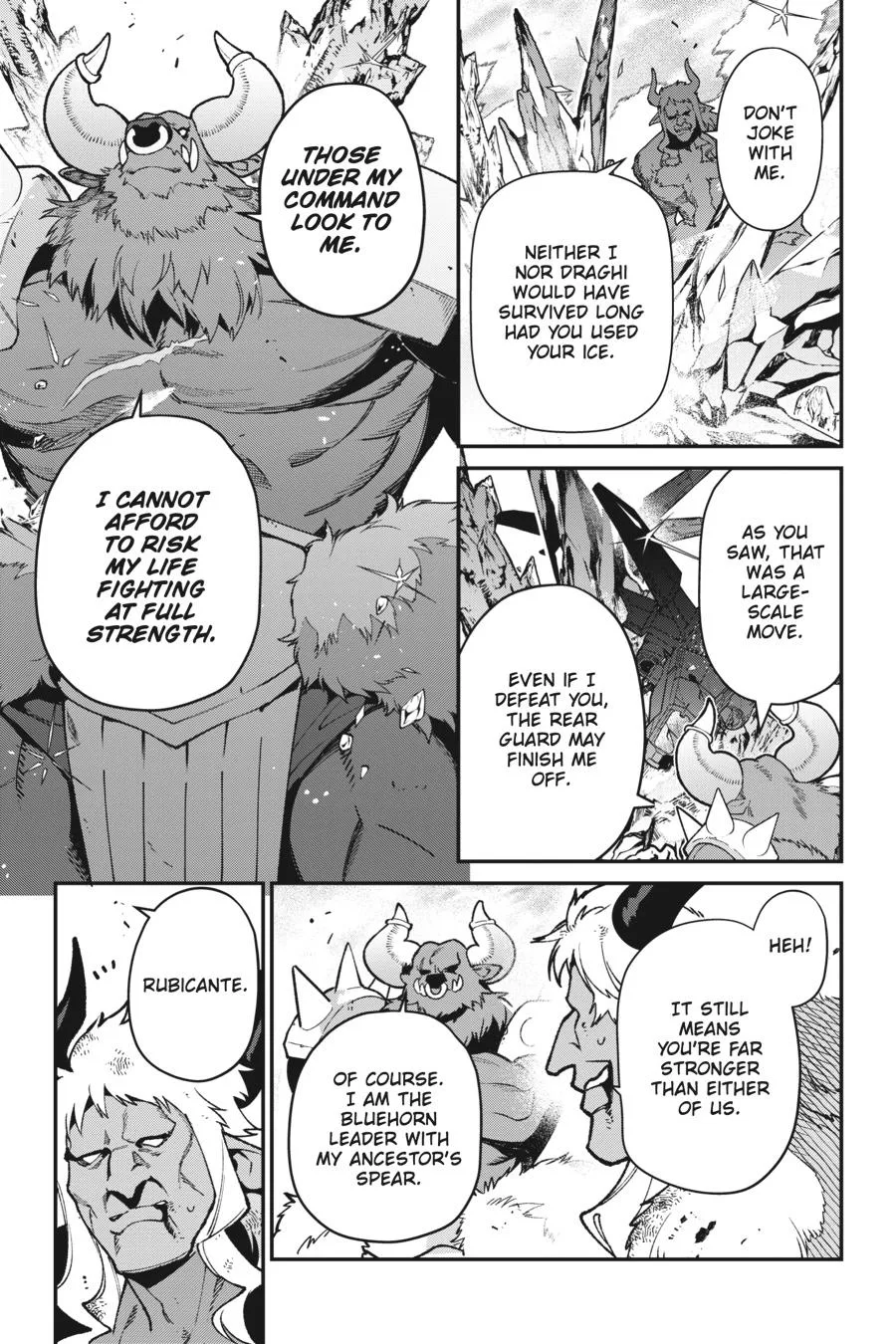 The Devil is a Part-Timer!, chapter 120, page 7