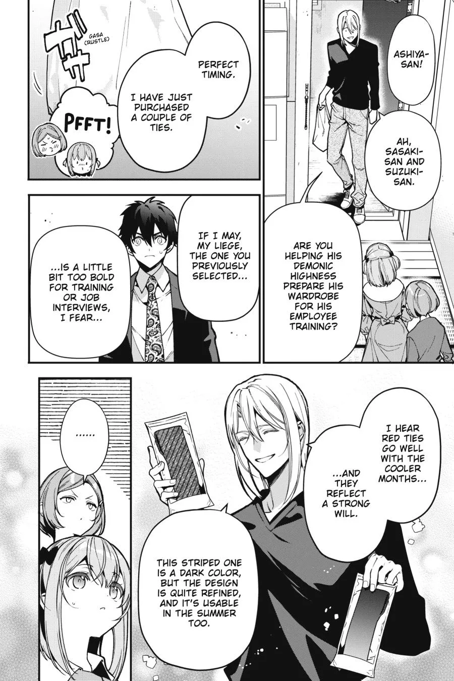 The Devil is a Part-Timer!, chapter 121, page 26