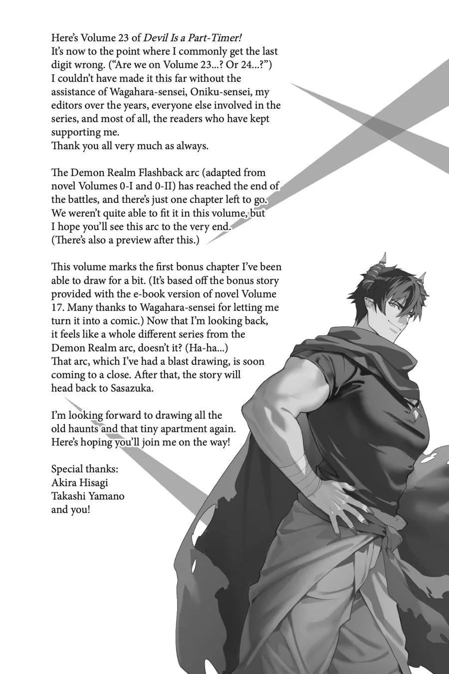 The Devil is a Part-Timer!, chapter 121, page 28