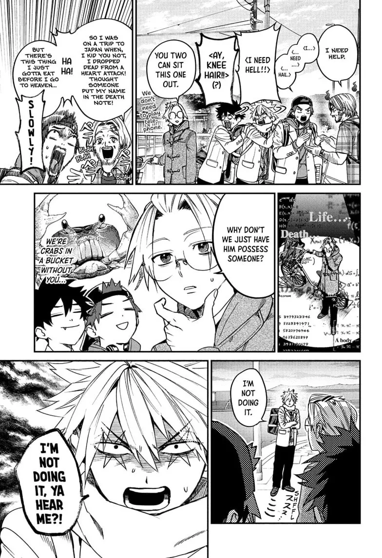 Phantom Busters, chapter 34, page 3