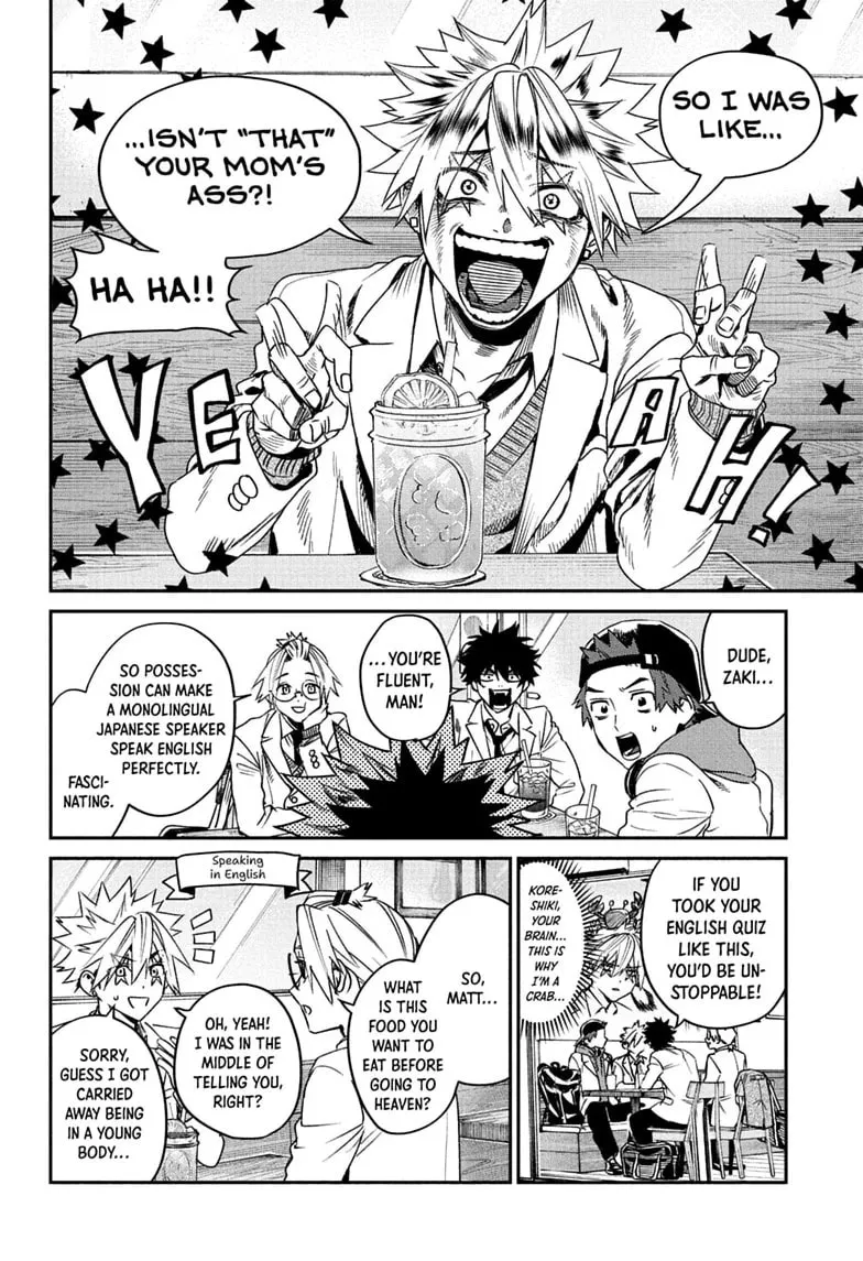Phantom Busters, chapter 34, page 4