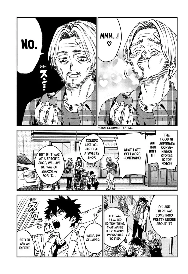 Phantom Busters, chapter 34, page 7