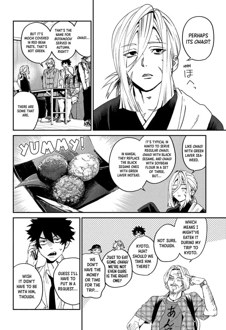 Phantom Busters, chapter 34, page 8
