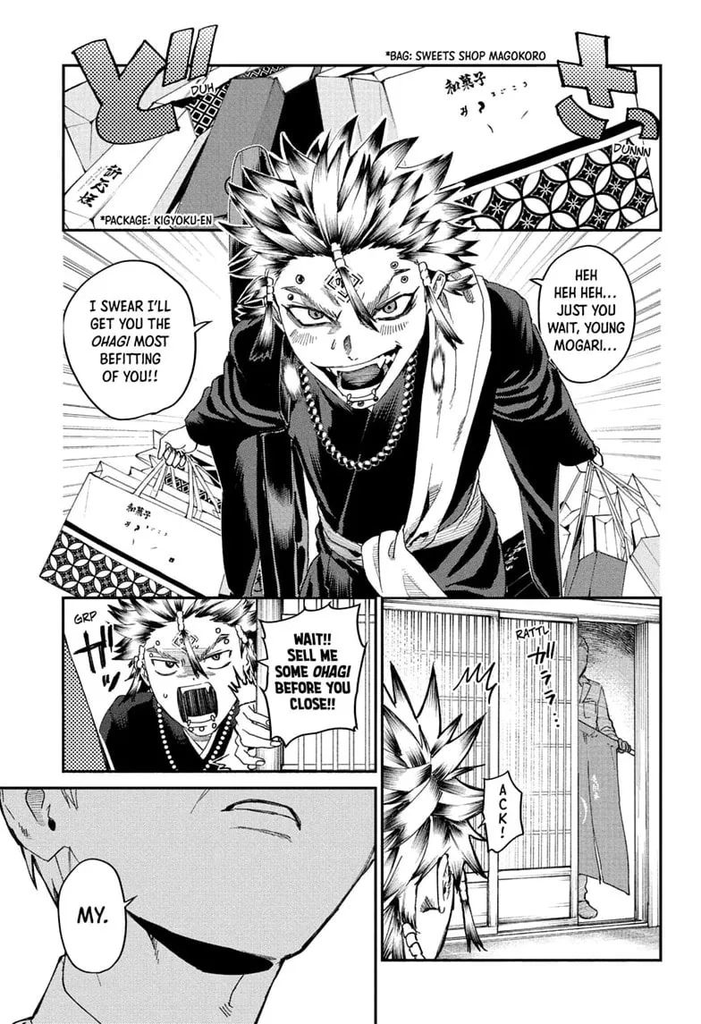 Phantom Busters, chapter 34, page 21
