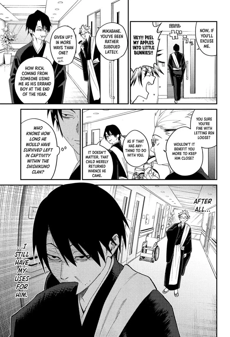 Phantom Busters, chapter 35, page 5