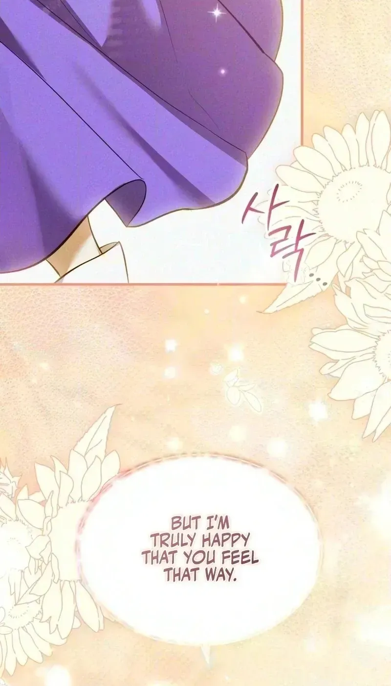 I Became a Hatchling, chapter 24, page 77