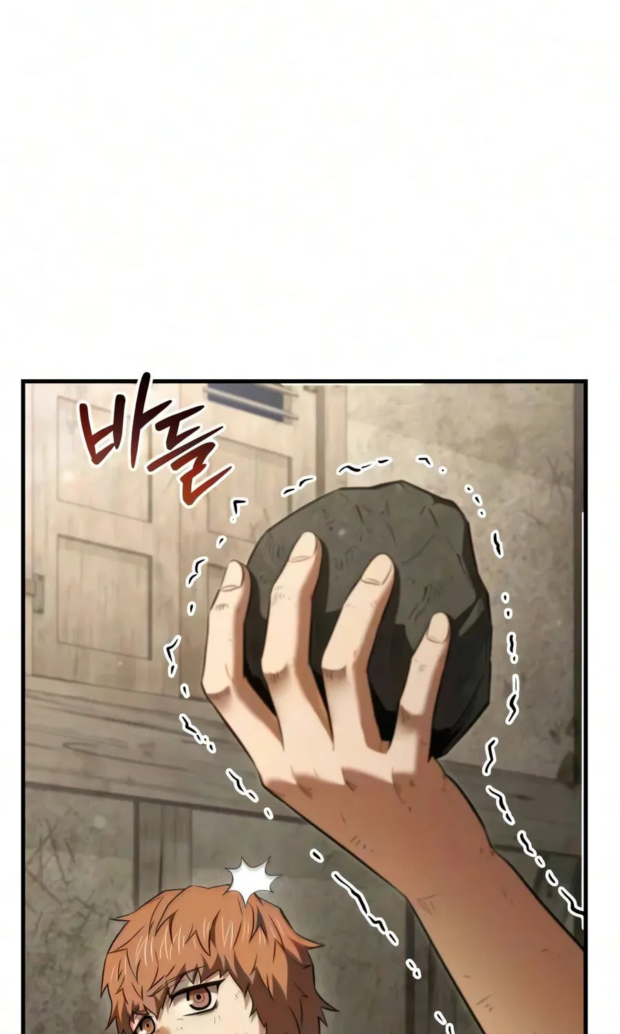 The Seventh Prince Wants to Bail, chapter 20, page 11