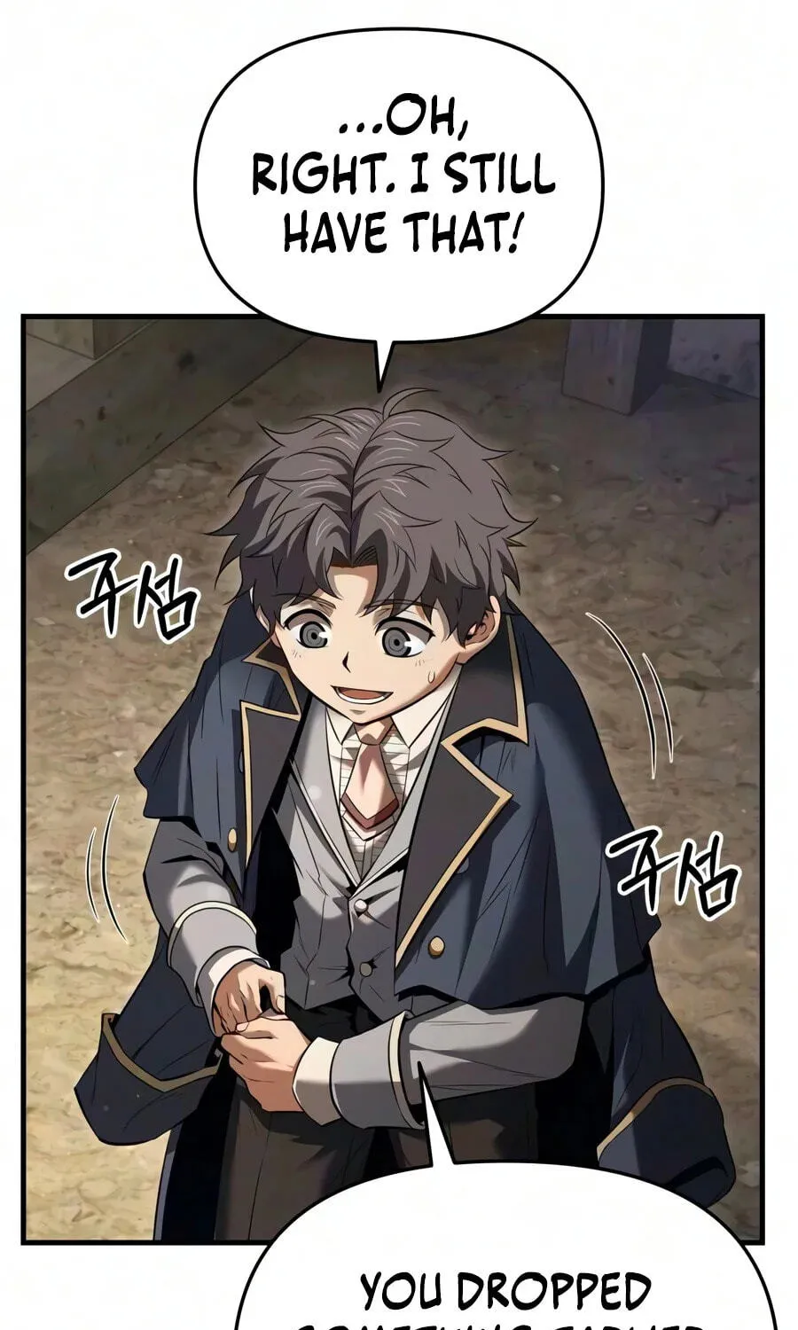 The Seventh Prince Wants to Bail, chapter 20, page 17