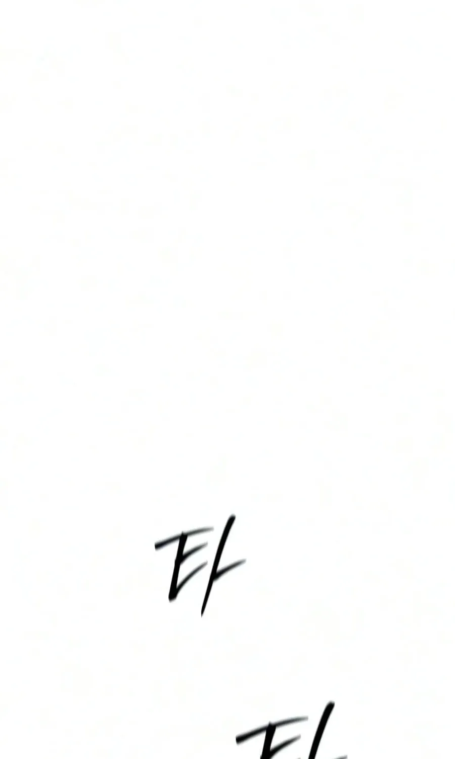 The Seventh Prince Wants to Bail, chapter 20, page 120