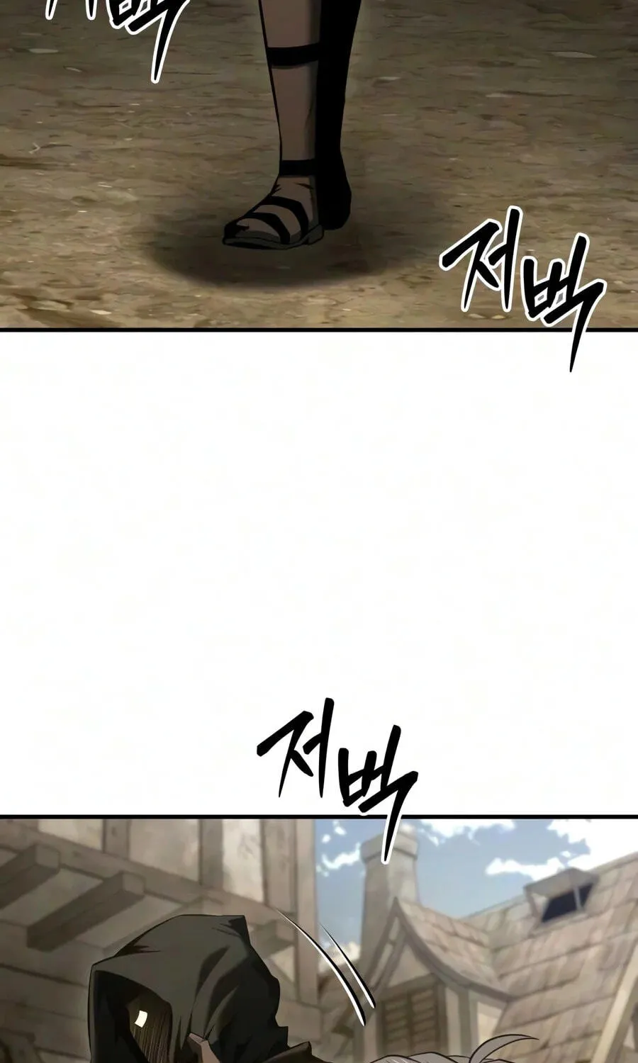 The Seventh Prince Wants to Bail, chapter 20, page 160