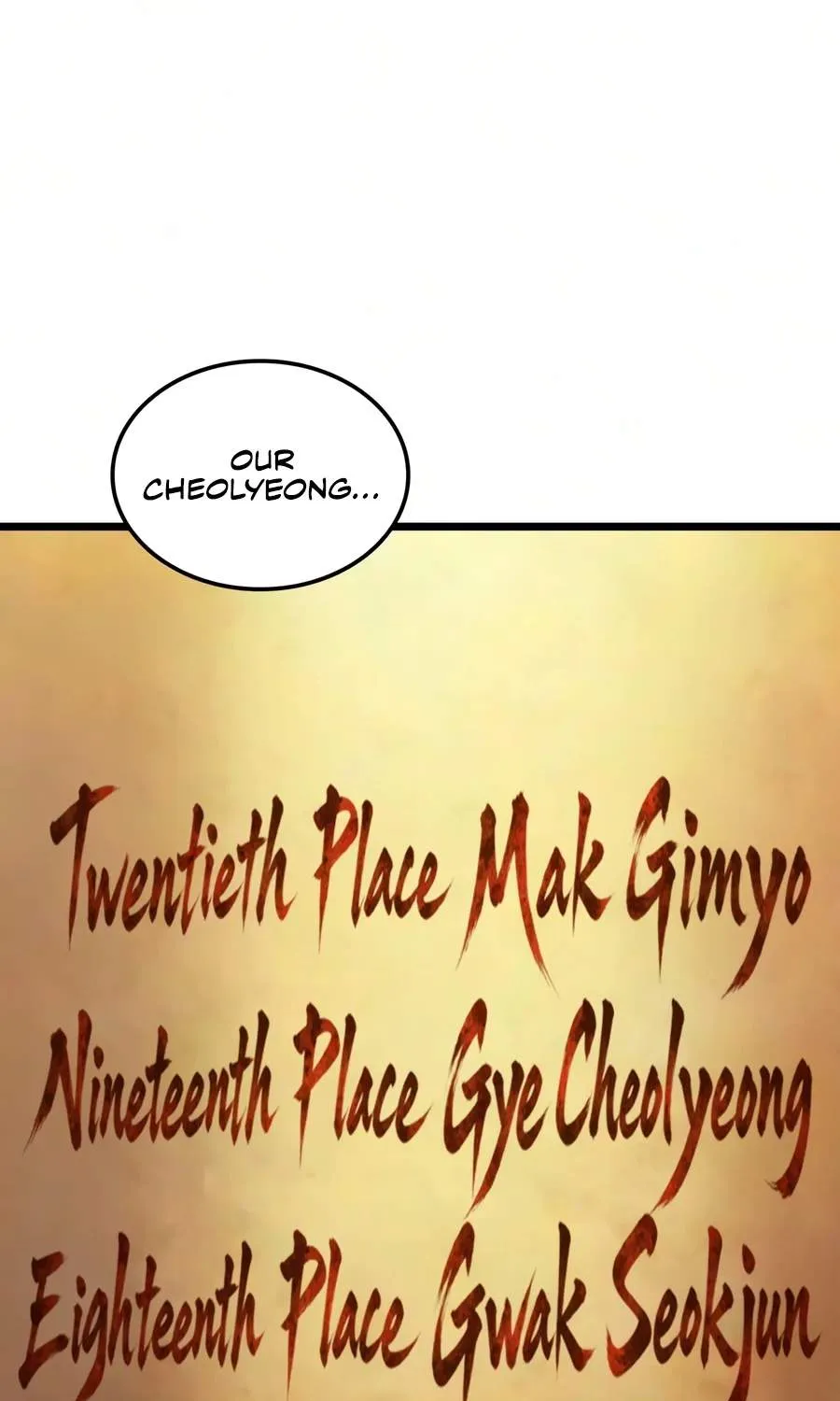 The Martial Genius Who Remembers Everything, chapter 25, page 1