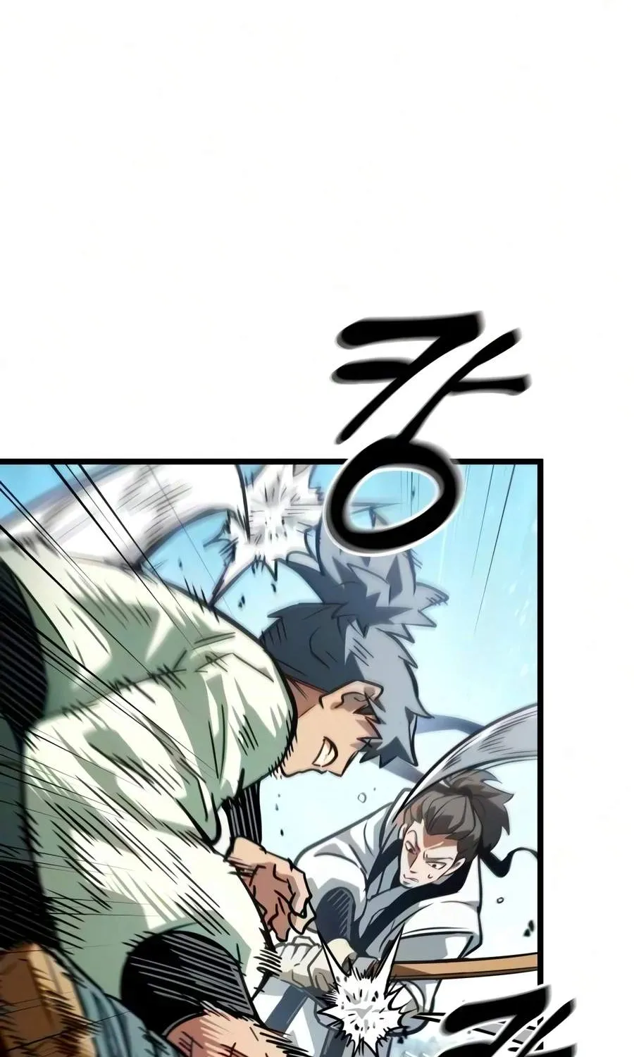 The Martial Genius Who Remembers Everything, chapter 25, page 57