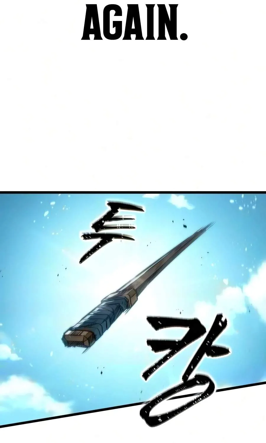 The Martial Genius Who Remembers Everything, chapter 25, page 62