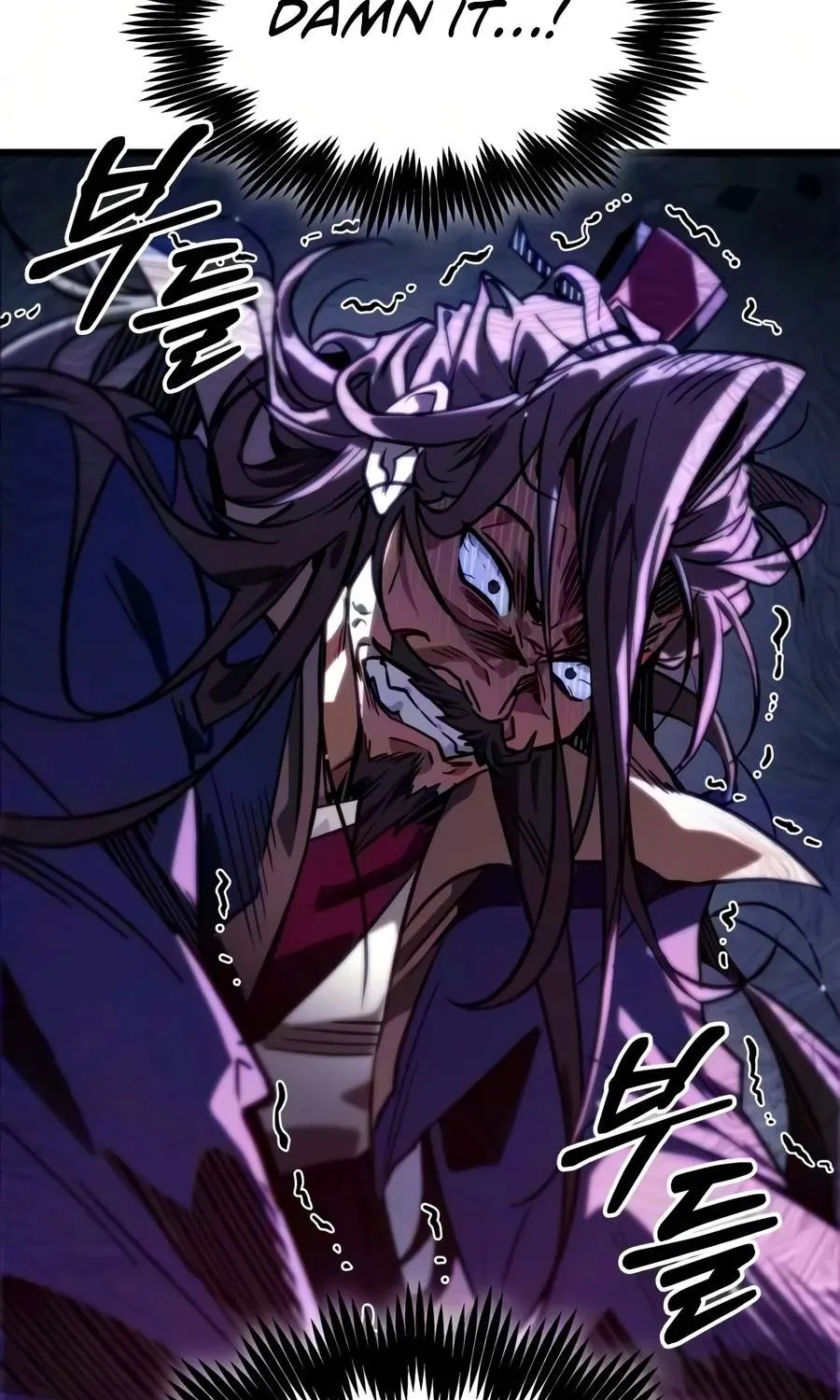 The Martial Genius Who Remembers Everything, chapter 25, page 89